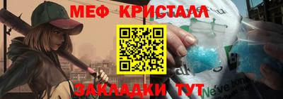 шишки Малоярославец