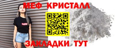 шишки Малоярославец