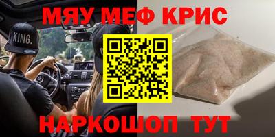 шишки Малоярославец
