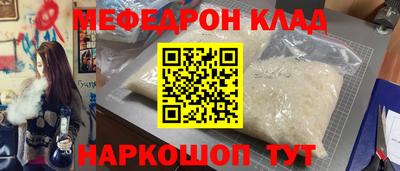 шишки Малоярославец