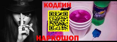 дмт Мариинск
