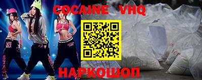 круглые Малгобек