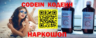 шишки Малоярославец
