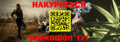 круглые Малгобек