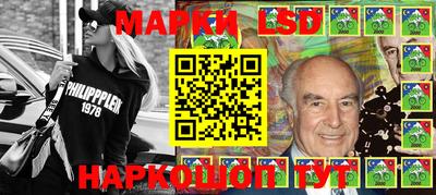 шишки Малоярославец