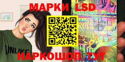 дмт Мариинск