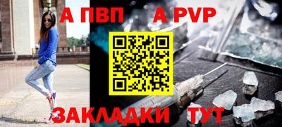 шишки Малоярославец