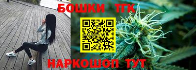шишки Малоярославец