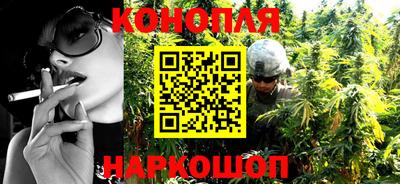 круглые Малгобек