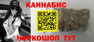 дмт Мариинск
