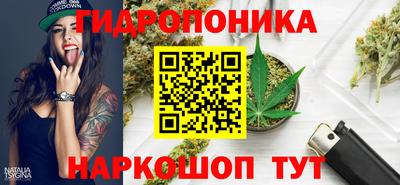 круглые Малгобек