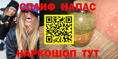 дмт Мариинск