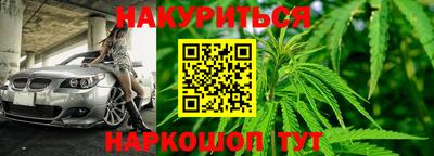 дмт Мариинск