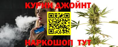 дмт Мариинск