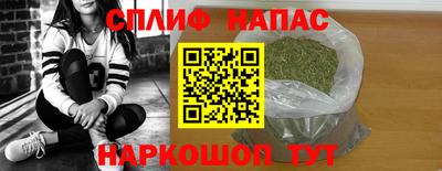 круглые Малгобек