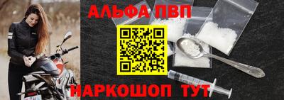 шишки Малоярославец