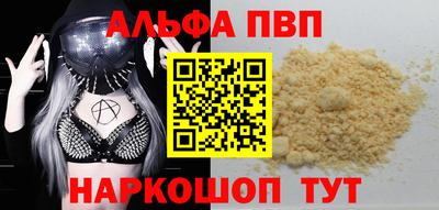 круглые Малгобек