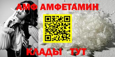 шишки Малоярославец