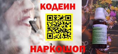круглые Малгобек