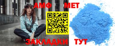круглые Малгобек