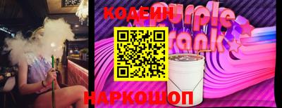 дмт Мариинск