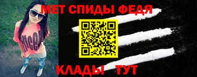 шишки Малоярославец