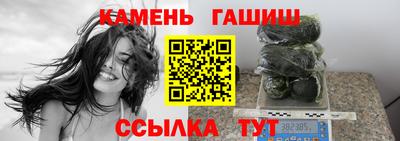 шишки Малоярославец
