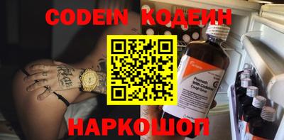 круглые Малгобек