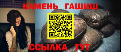 дмт Мариинск