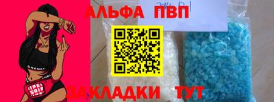 круглые Малгобек