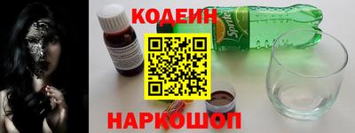 круглые Малгобек