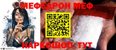 круглые Малгобек